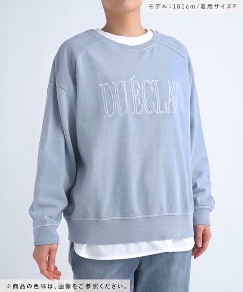 speページ アソートスウェット×インナーセット | [公式]スタディオクリップ