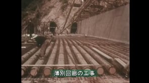 05_薄別回廊~定山渓の地形の難しさ