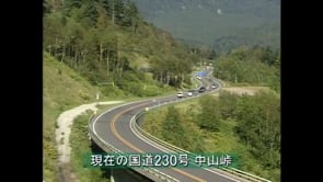 02_クロソイド曲線