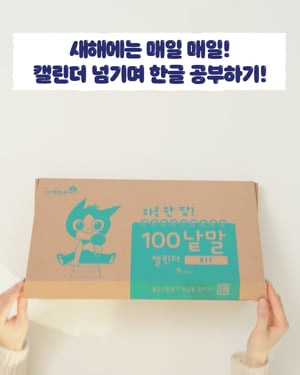 2. 숏츠/릴스/틱톡..