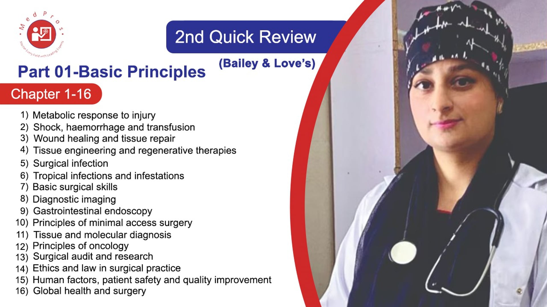 Lecture-1 || Dr Jahan ara 