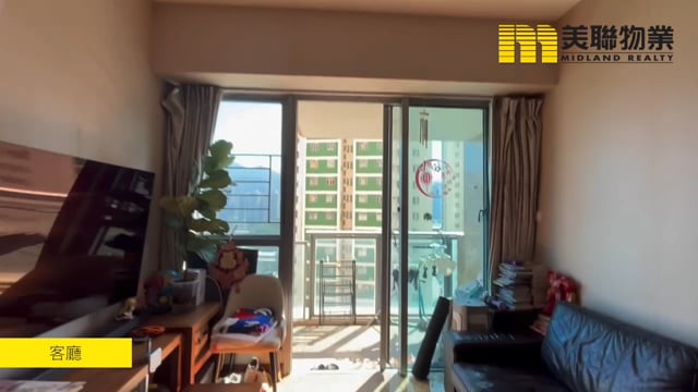 御龍山 沙田 低層 1720232 售盤