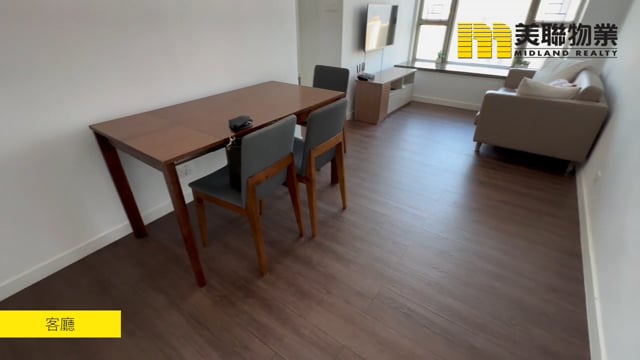 TSEUNG KWAN O PLAZA PH 01 TWR 02 Tseung Kwan O H 1644823 For Buy