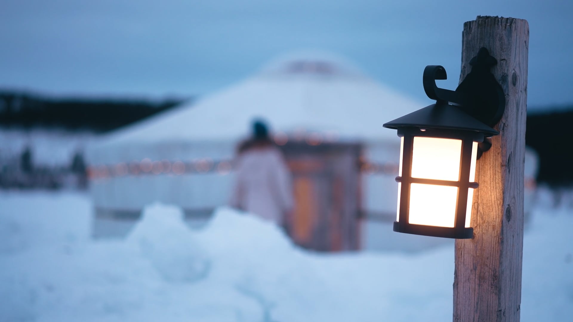 Yurt District, Rovaniemi Lapland