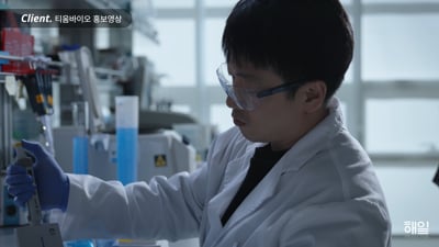 2. 관공서, 대기업..