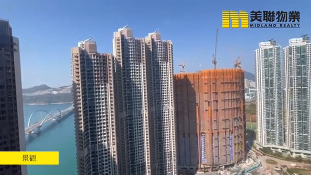 日出康城 第09A期  將軍澳 高層 1644817 售盤