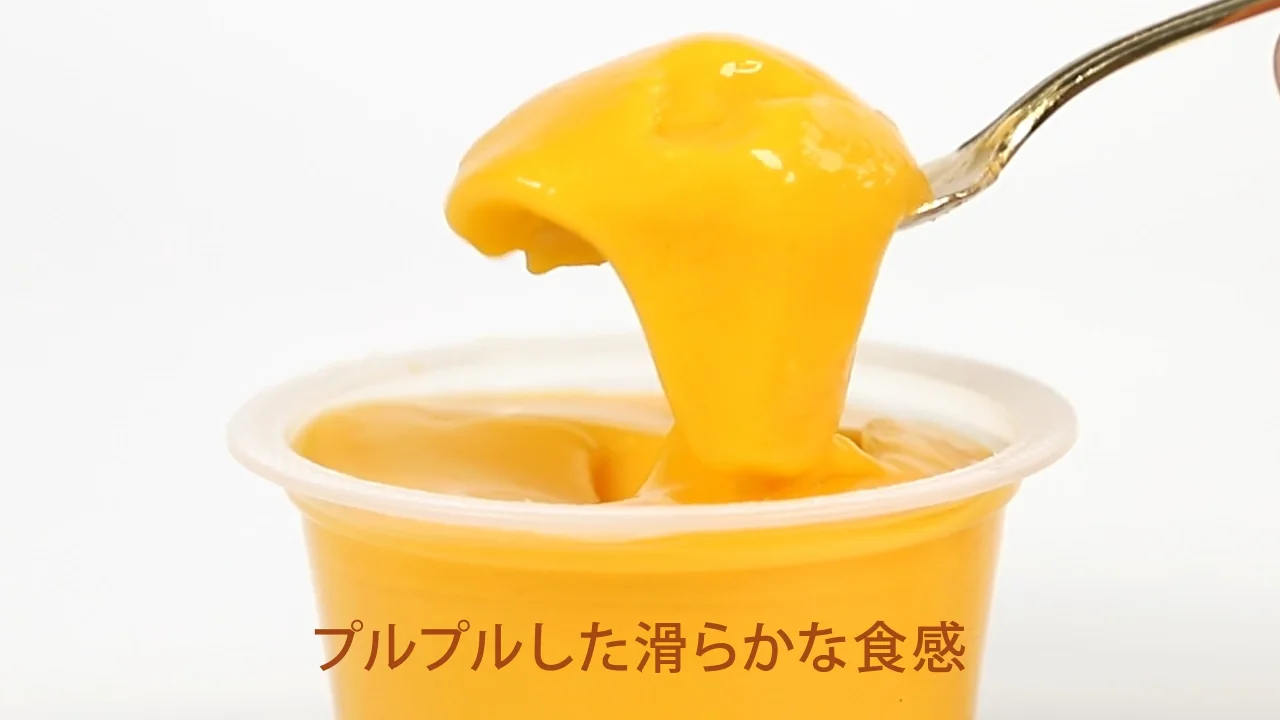 老舗羊羹屋が拘った】 <br>和ならで和のマンゴープリン <br>プレミアム 