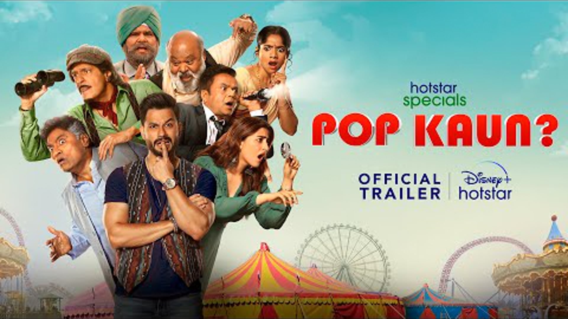 TV Series - Pop Kaun?