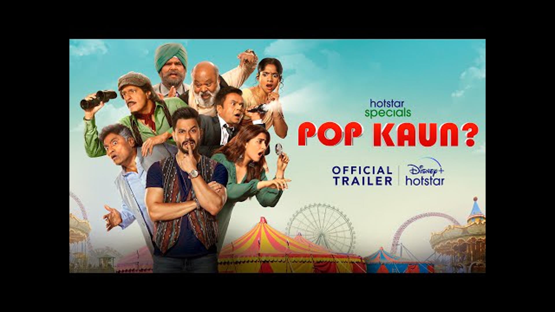 TV Series - Pop Kaun?