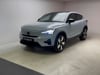 Video af Volvo C40 Recharge Extended Range Ultimate 252HK 5d Aut.