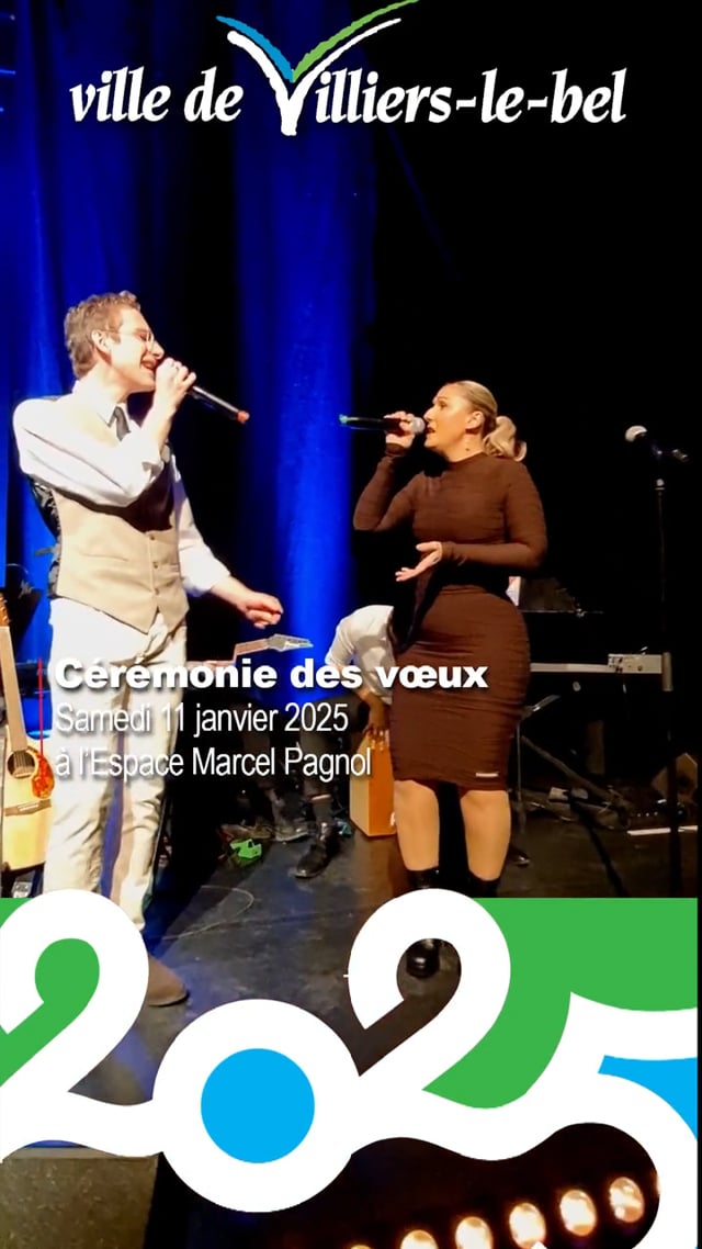 Vimeo Video : Vous êtes l'âme de Villiers-le-Bel !