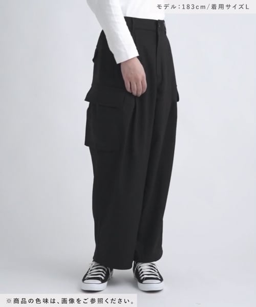 MENS】ファンマーツイルSTRカーゴパンツ | [公式]ローリーズ