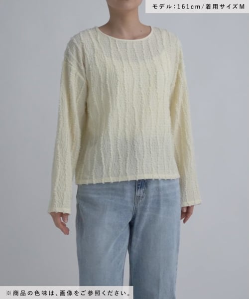 Beauteeジャガード/147627 | [公式]グローバルワーク （GLOBAL