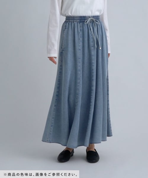 専用【9/7まで】 セール】エアリーリラックスDENIMスカート/282484（スカート