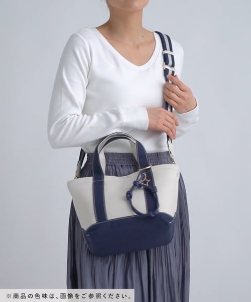 Self-Portrait エレガント Cream レザー ミニトート Cream Leather Mini Tote Bag – self-portrait