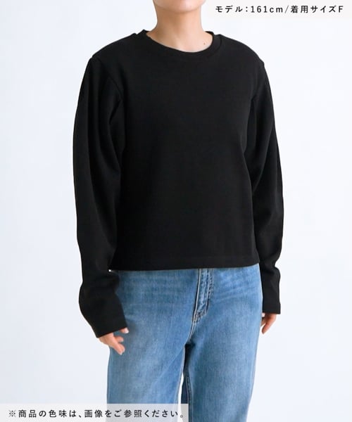 パワショルウラケプルオーバー | [公式]ローリーズファーム （LOWRYS