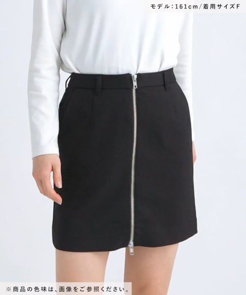 LBJ出品 ウールライクZIPミニスカート | [公式]ローリーズファーム （LOWRYS