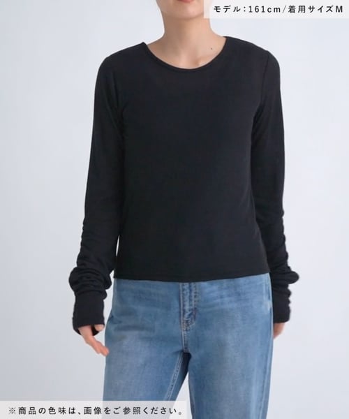 新品 未使用 SUKALA 【スカーラ】バックシャーリングプル