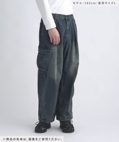 10オンス/ヴィンテージライクデニムカーゴパンツ | [公式]レイジ