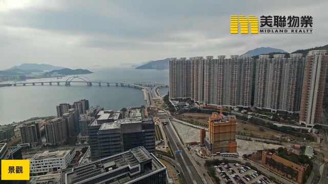 將軍澳中心 將軍澳 高層 1646805 售盤