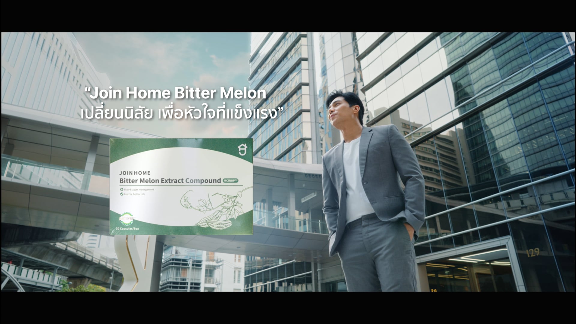 Ads : Joinhome Bitter melon