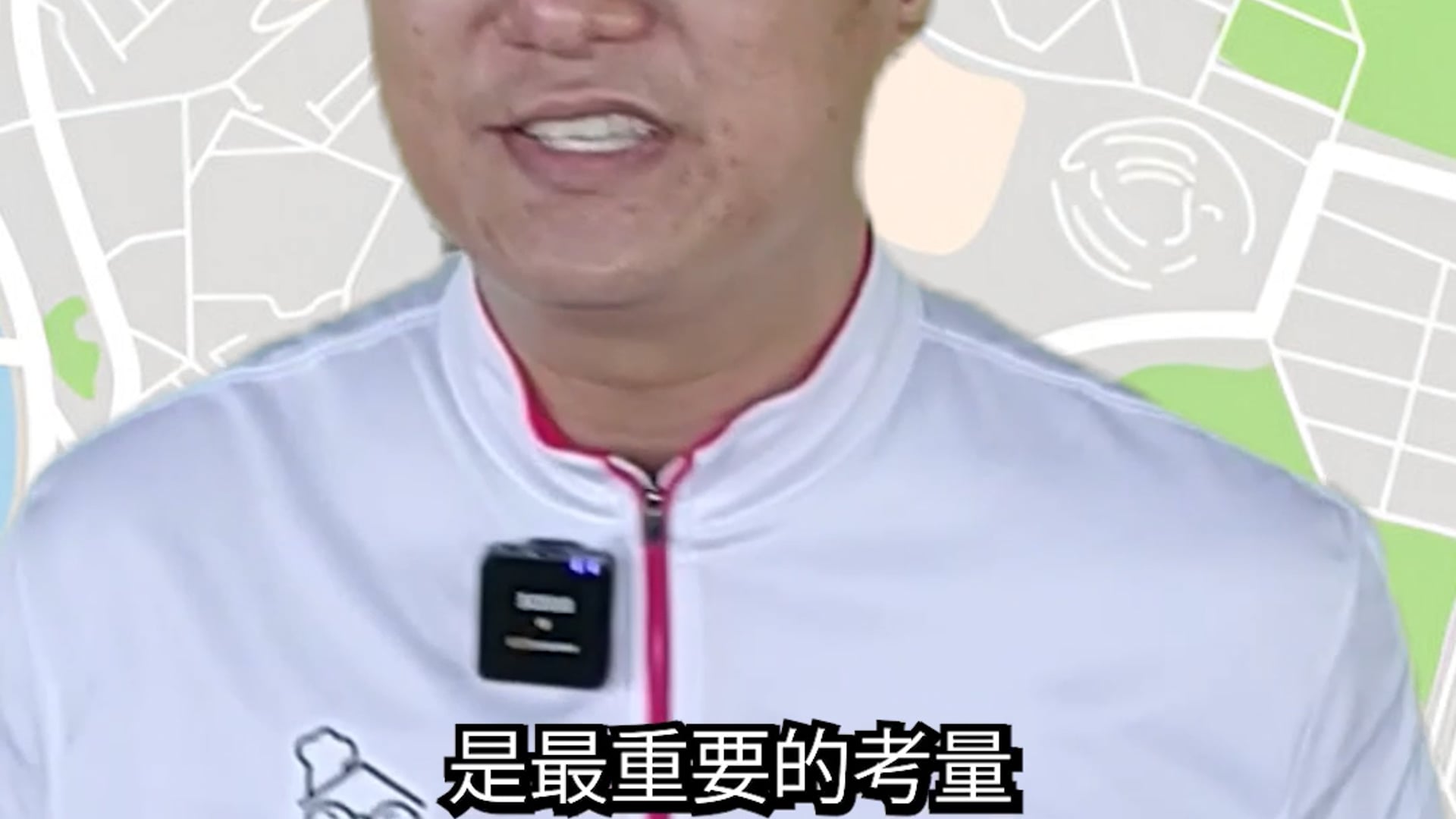 Location is Important