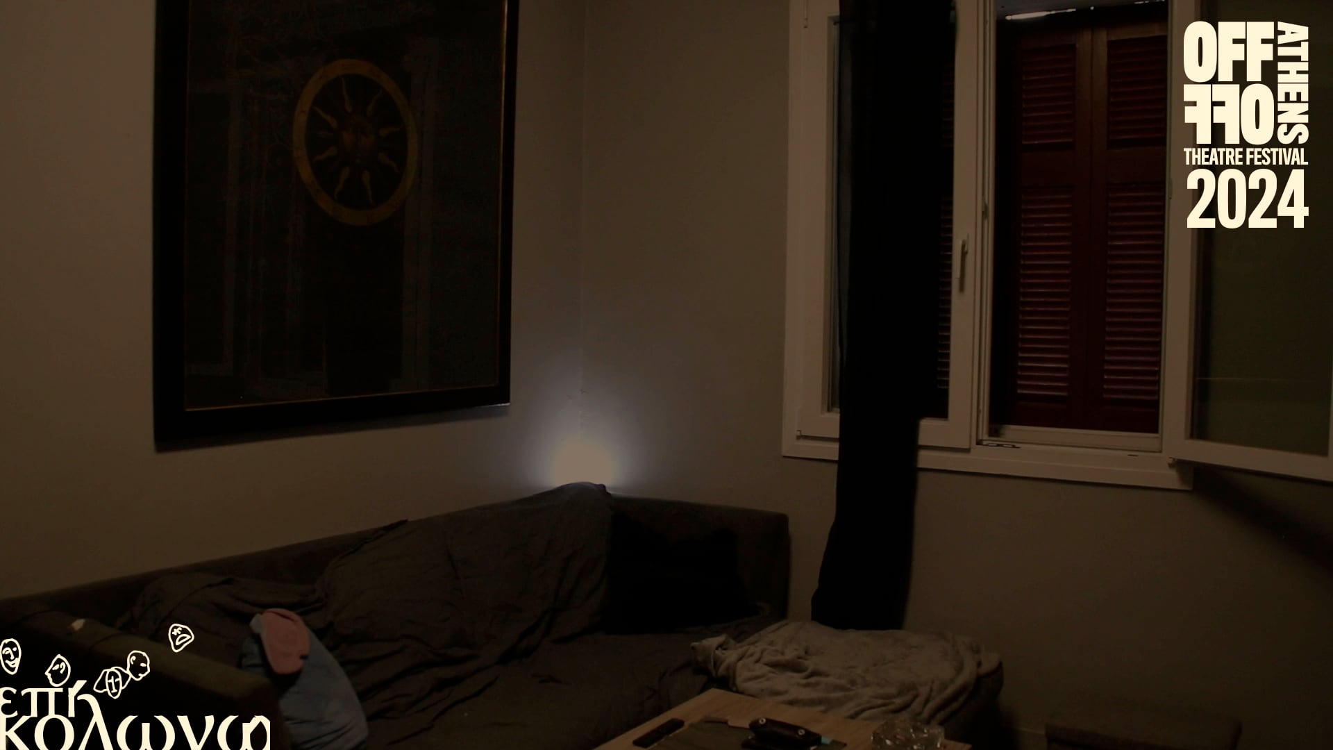 Theatre trailer for "Constellations"