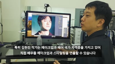 2. 프로필 사진 촬..