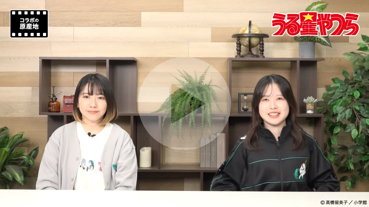 動画】全ラインナップを詳しくご紹介！｜コラボの原産地｜グラニフ 