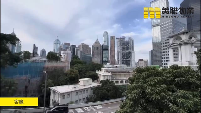 纜車徑2號