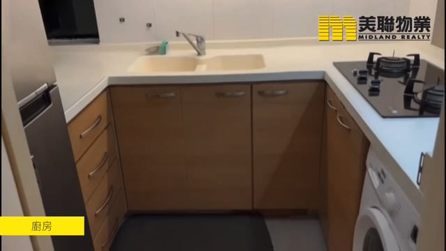 METRO CITY PH 03 THE METROPOLIS TWR 04 Tseung Kwan O M 1667348 For Buy