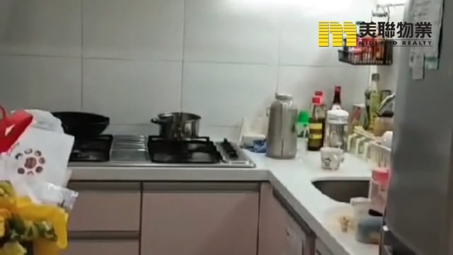 EAST POINT CITY BLK 05 Tseung Kwan O H 1696204 For Buy