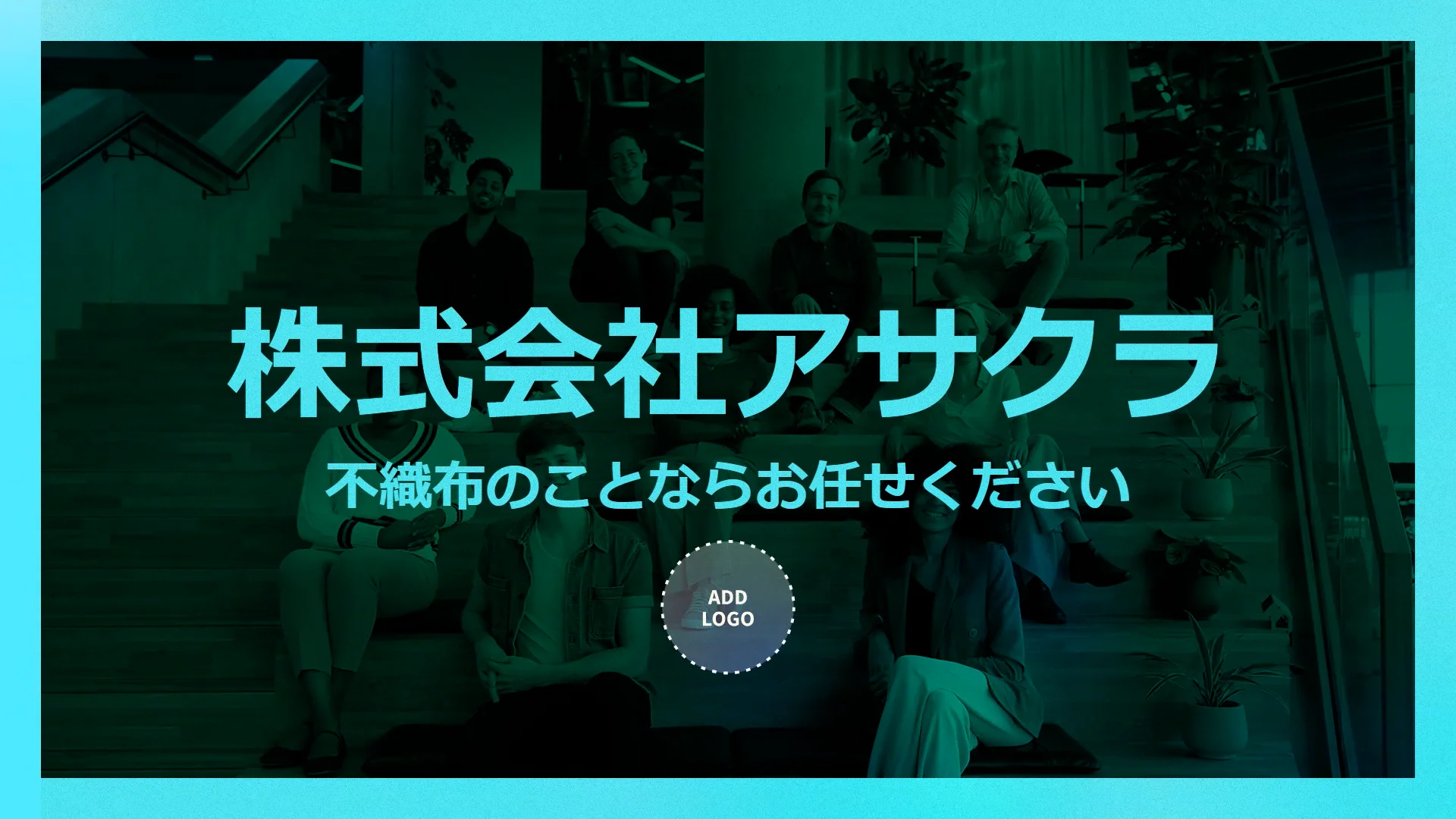 アサクラ様イメージビデオ（案）