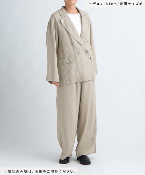 リネン100%】タックワイドパンツ[プチ・プラスサイズあり] | [公式