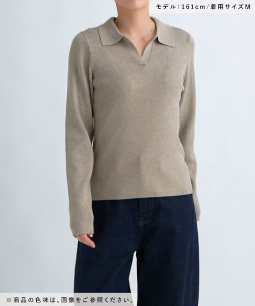 ラスト商品 GLOBAL WORK ニット セーター MATINEE LINE/リブポロスキッパー