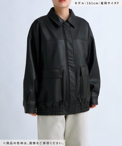 MATINEE LINE/エコレザーブルゾン/307690 | [公式]グローバルワーク  