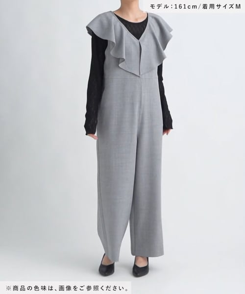 【美品】GLOBAL WORK  MATINEE LINE セットアップ GLOBAL WORK（グローバルワーク）の「リネンライクセットアップ