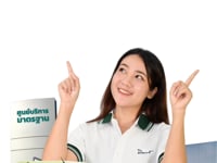 มิตรแท้เพิ่มพูน 2+ ซ่อมห้าง