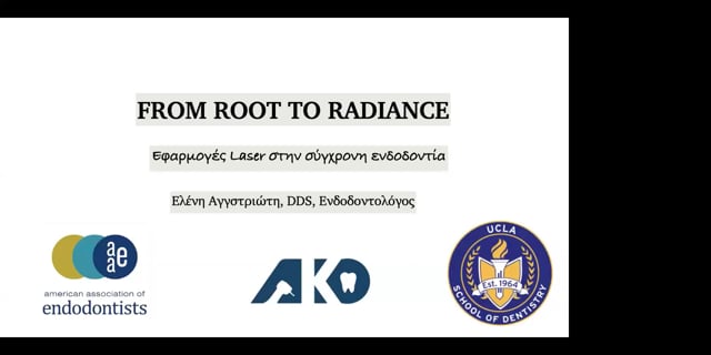 From Root to Radiance: To Laser στη Σύγχρονη Ενδοδοντία.