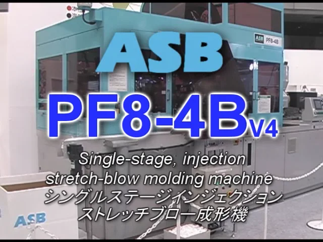 PF8-4B｜Products｜NISSEI ASB MACHINE CO., LTD.
