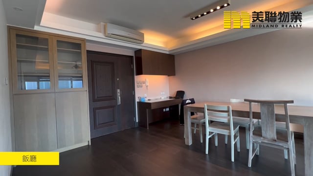 曉翠山莊 沙田 高層 1648708 售盤