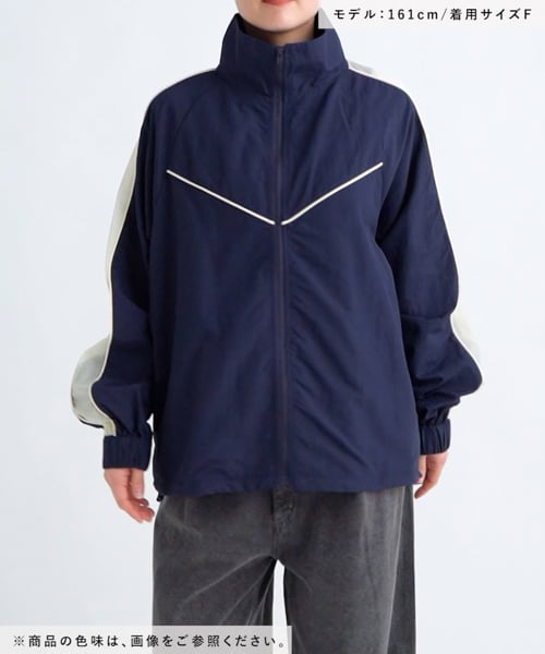 シアー配色トラックジャケット | [公式]ラコレ（LAKOLE）通販