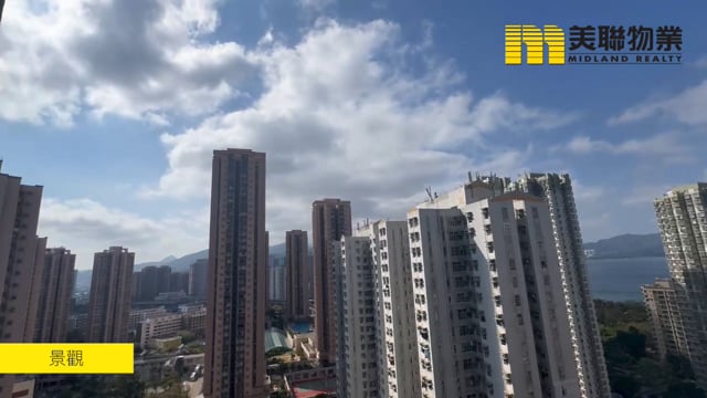 薈朗 馬鞍山 高層 1878536 售盤