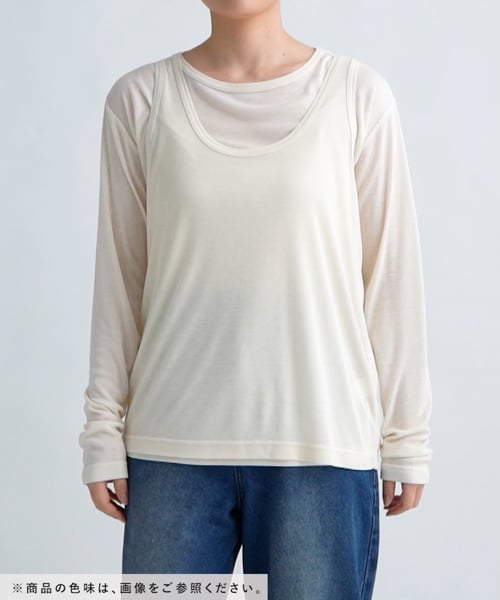 トレンドアイテム]タンク&ロングスリーブTシャツ2Pセット