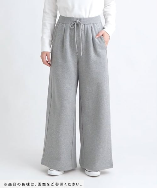 トレンドデザイン]スウェットワイドパンツ | [公式]ベイフロー