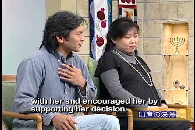 「結合双胎児を与えられて」 長嶺 聡・栄子夫妻