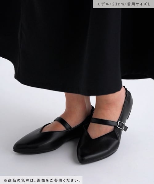 ポインテッドギャザーストラップパンプス | [公式]ラコレ（LAKOLE）通販