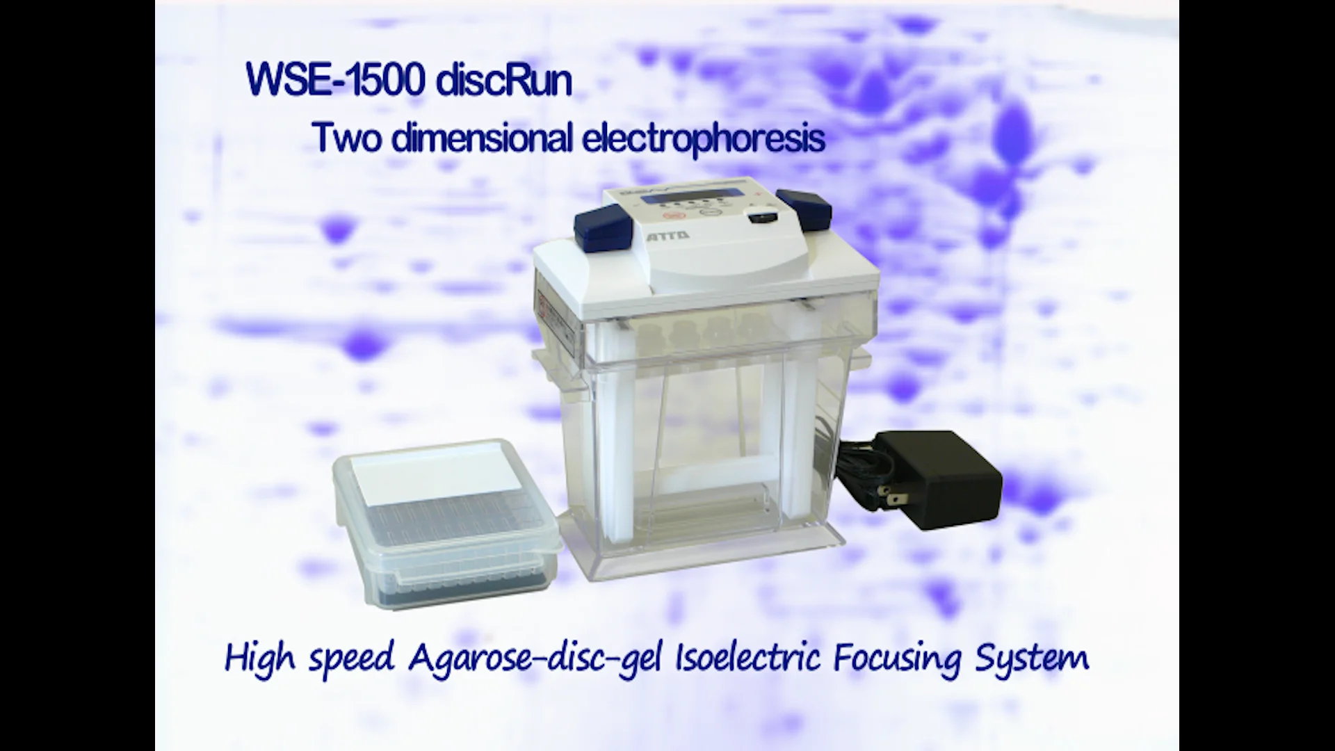 WSE-1510 ディスクラン Ace | 等電点ディスク | 電気泳動装置 WSE-1510 ディスクラン Ace | 等電点ディスク | 電気泳動装置
