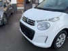 Video af Citroën C1 1,0 VTi Sportline ETG 72HK 5d Aut.