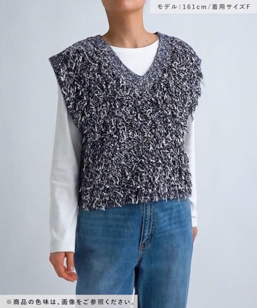【新品】リボンフリンジVベスト Vin｜リボンフリンジベスト | Rakuten Fashion(楽天ファッション
